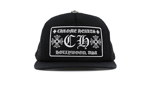 Why Chrome Hearts Beanie is the cross-to for stylish hats?