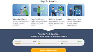 What is Trader Mate?