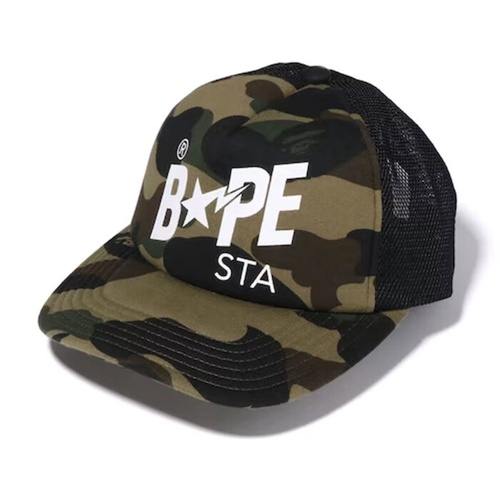 Bape Hat: Unveiling the Hottest Streetwear Accessory